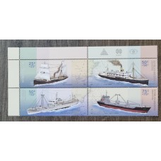 ARGENTINA 2004 GJ 3395/8 SERIE COMPLETA DE ESTAMPILLAS NUEVAS MINT EN CUADRO U$ 5